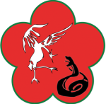 Moy Yat Ving Tsun Kung Fu logo